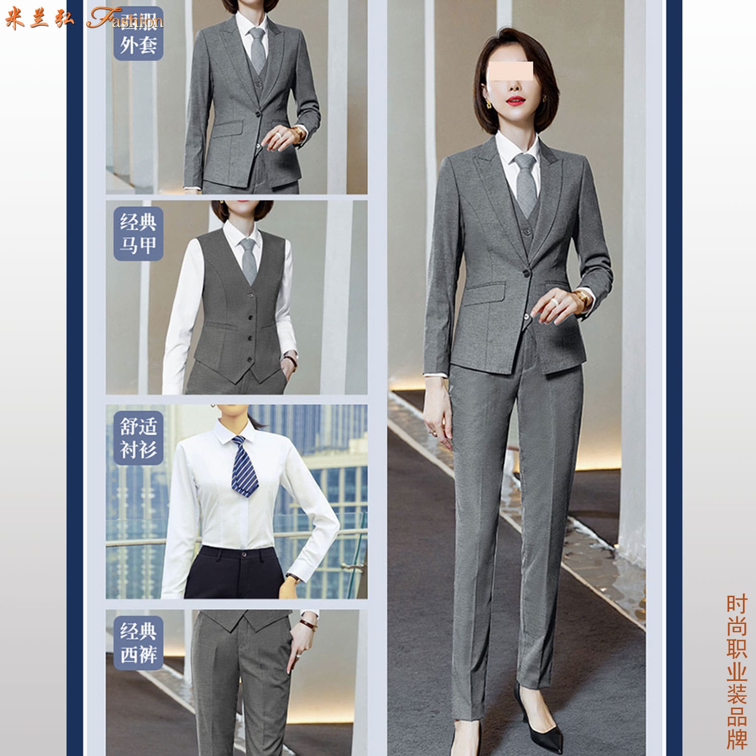 /static/upload/image/xifuSP2/男女士灰色西服套装 1.jpg